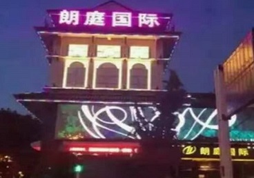 恩施最好高档KTV佳丽陪酒质量好-朗廷国际KTV美女多消费体验